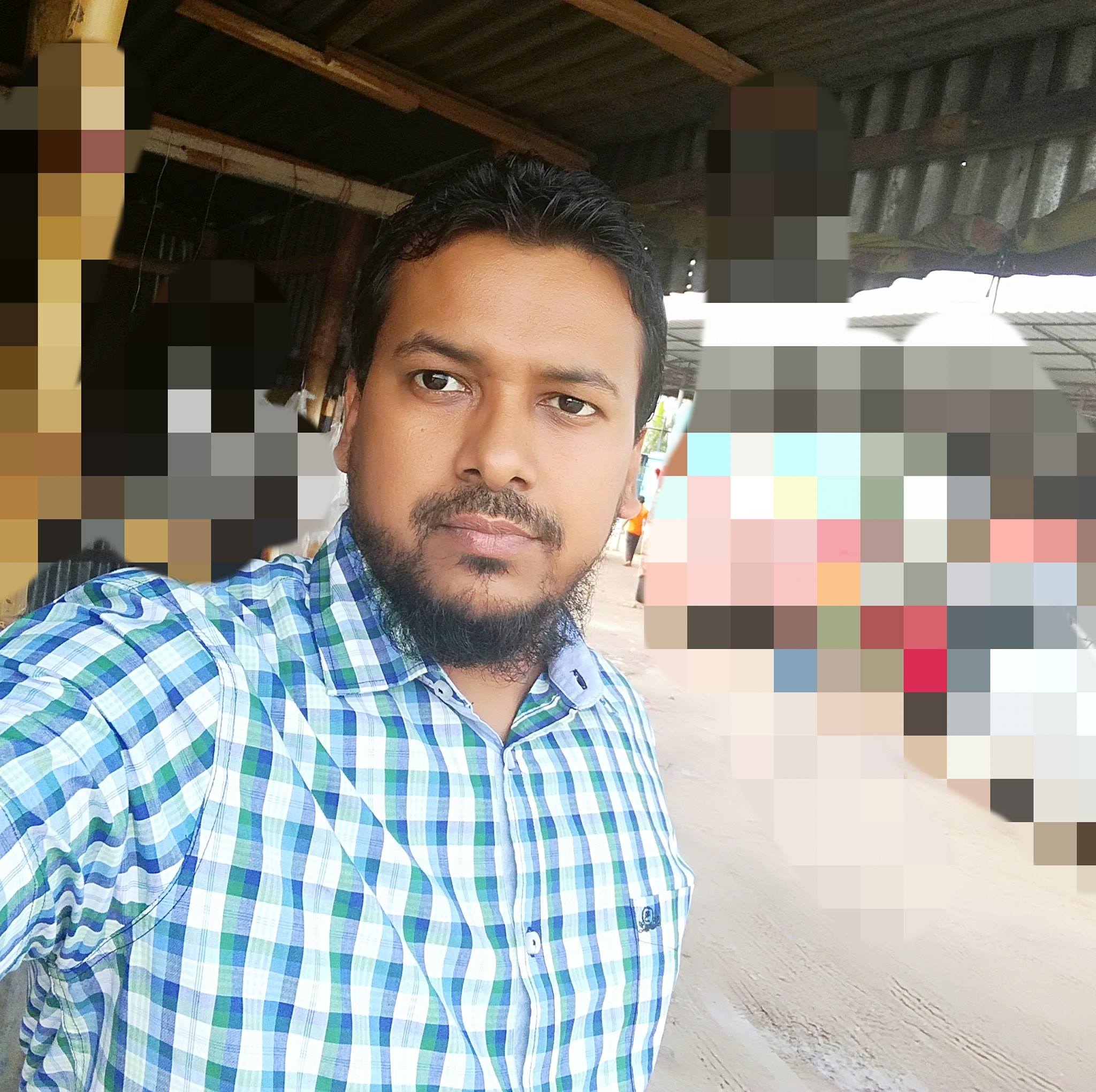 neaj