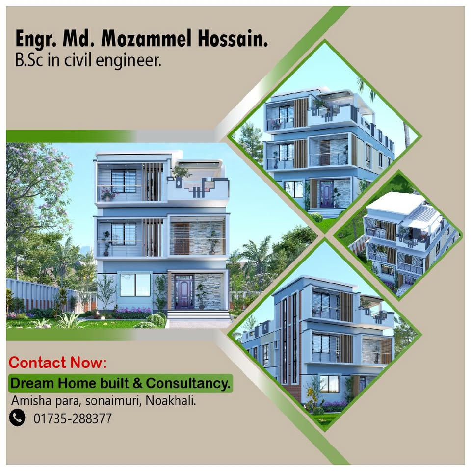 dream home cover picture